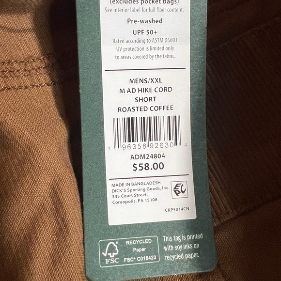 Men's Alpine Design Roasted Coffee‎ Casual Hiking Shorts - Picture 6 of 6